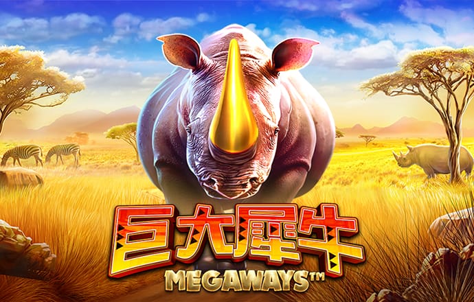 cq9电子在线登录手机版截图0