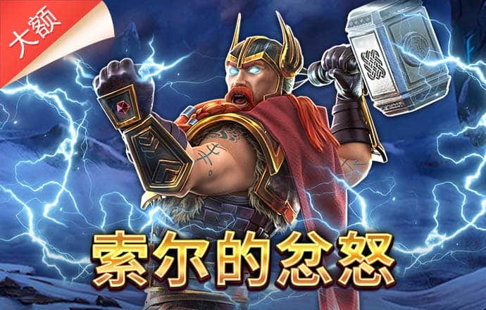 博乐体育官方平台官网