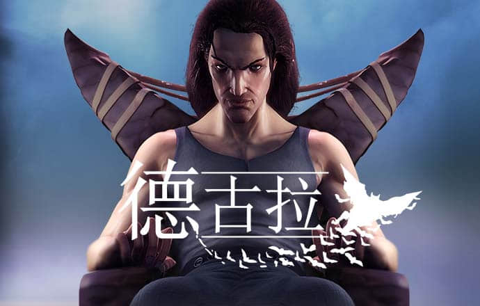 醉鬼棒球