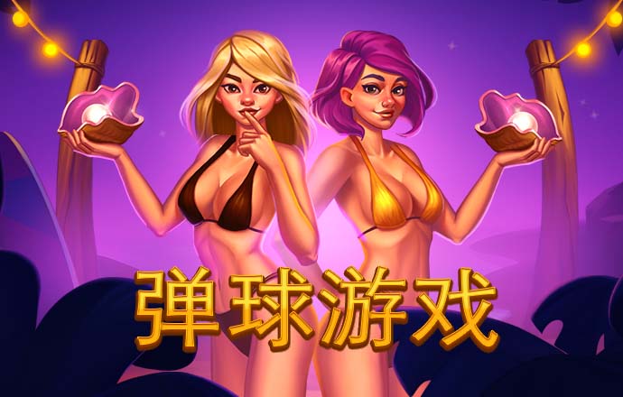 港澳宝典网网址